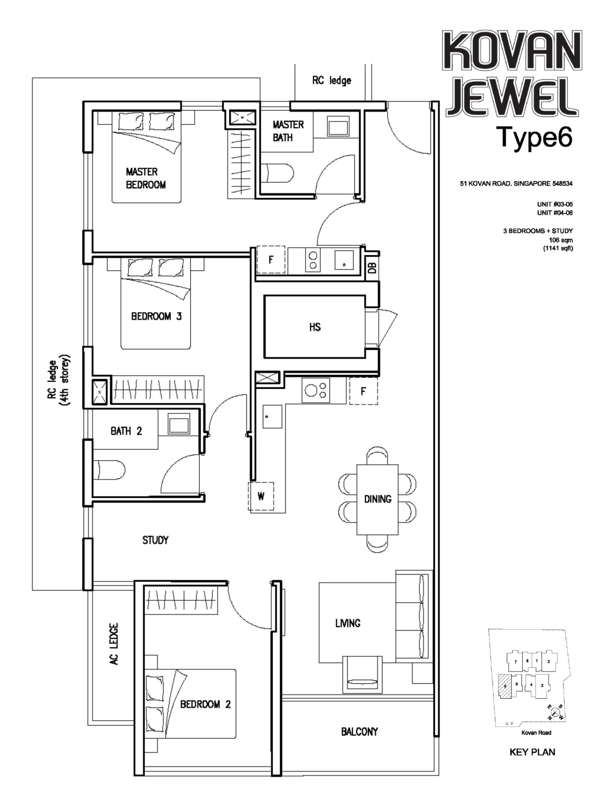 Kovan Jewel floorplan